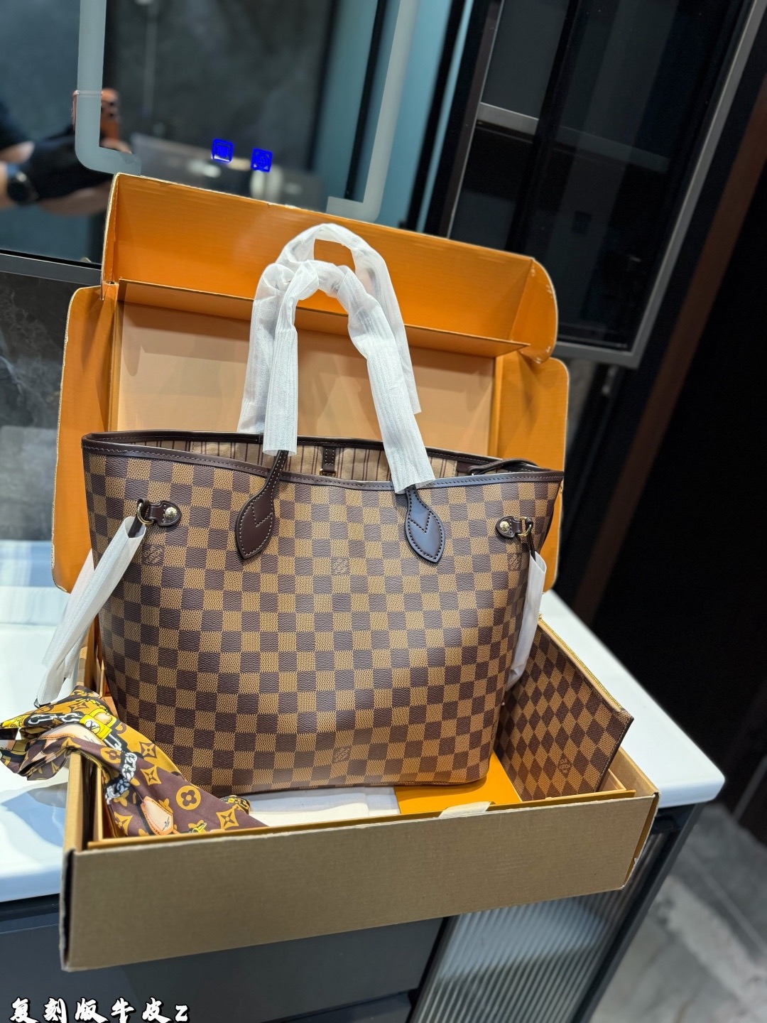 Louis Vuitton Neverfull